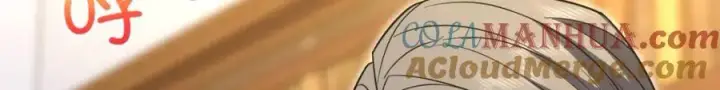 漫画《我家老婆来自一千年前》219第41张图