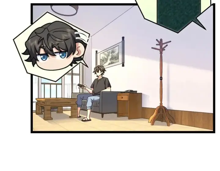 漫画《我家老婆来自一千年前》219第63张图