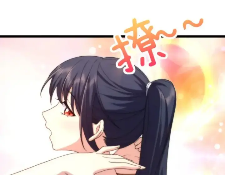 漫画《我家老婆来自一千年前》219第90张图