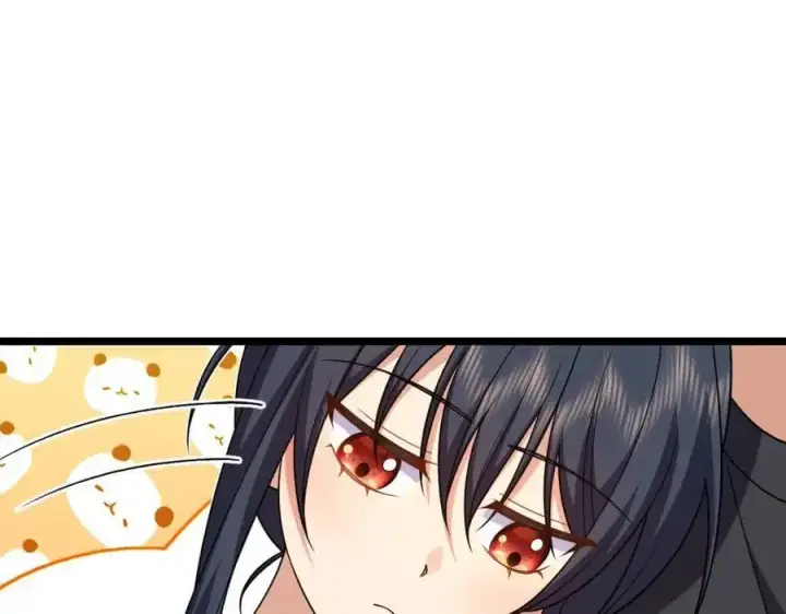 漫画《我家老婆来自一千年前》219第96张图