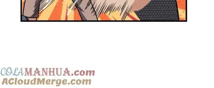 漫画《我家老婆来自一千年前》220第113张图