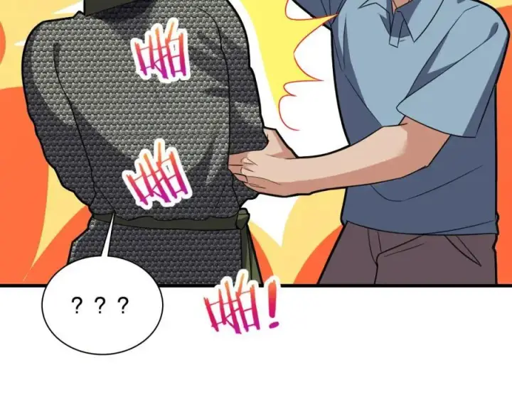 漫画《我家老婆来自一千年前》220第115张图