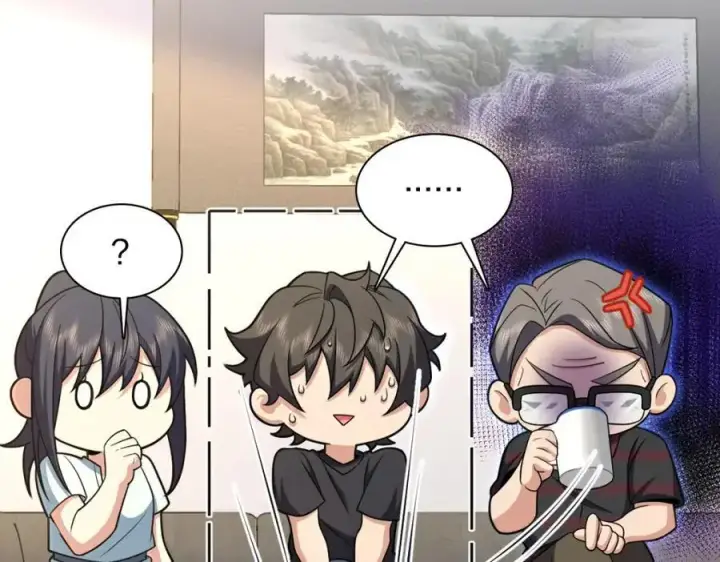 漫画《我家老婆来自一千年前》220第12张图