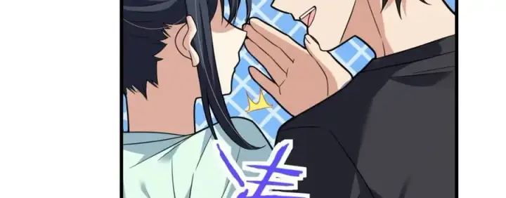 漫画《我家老婆来自一千年前》220第134张图