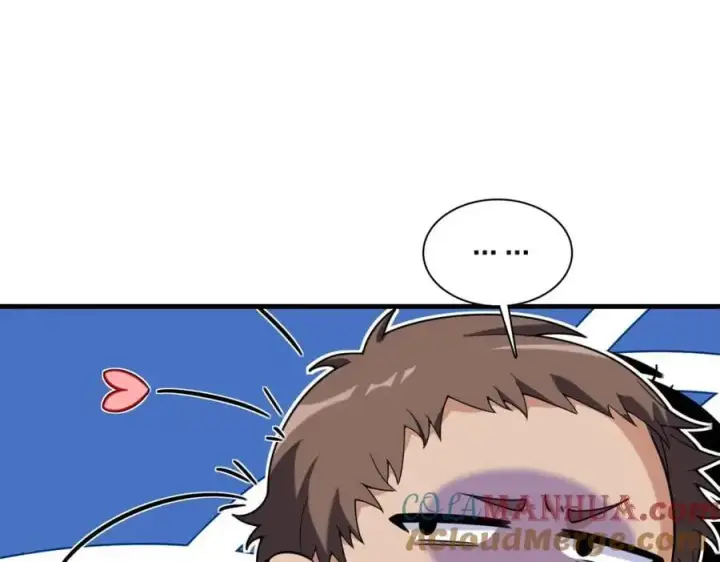 漫画《我家老婆来自一千年前》220第157张图
