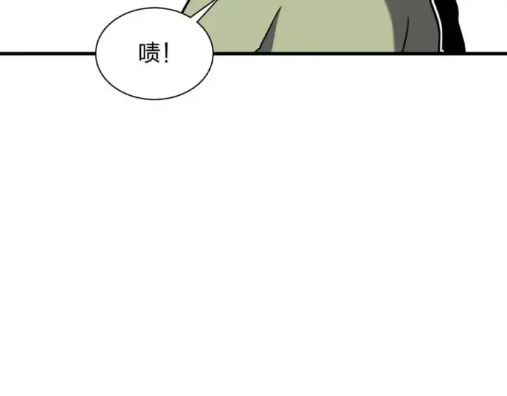 漫画《我家老婆来自一千年前》220第159张图