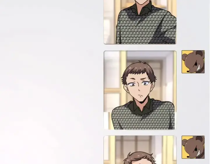 漫画《我家老婆来自一千年前》220第163张图