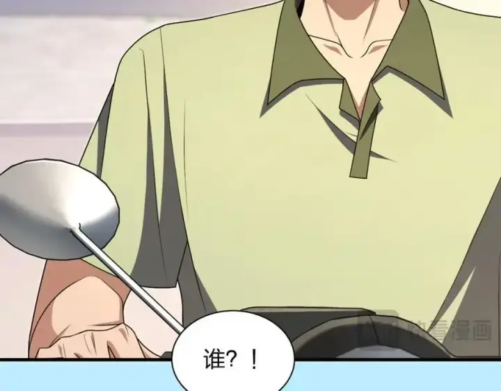 漫画《我家老婆来自一千年前》220第36张图