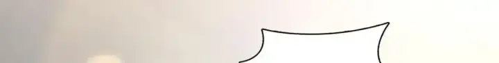 漫画《我家老婆来自一千年前》220第44张图