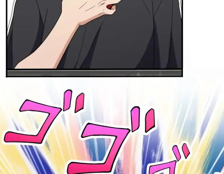 漫画《我家老婆来自一千年前》220第66张图