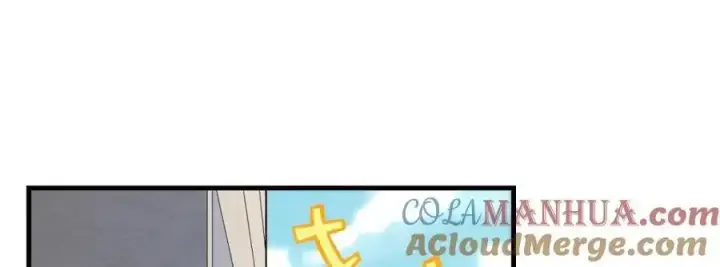 漫画《我家老婆来自一千年前》220第89张图