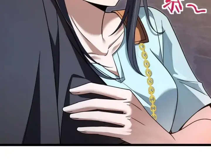 漫画《我家老婆来自一千年前》221第103张图