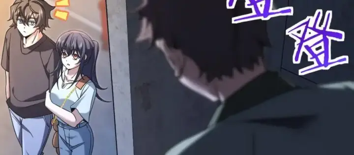 漫画《我家老婆来自一千年前》221第107张图