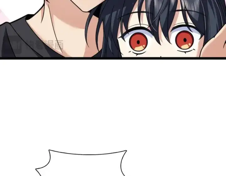 漫画《我家老婆来自一千年前》221第111张图