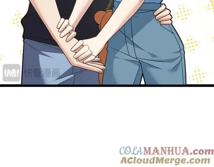 漫画《我家老婆来自一千年前》221第129张图