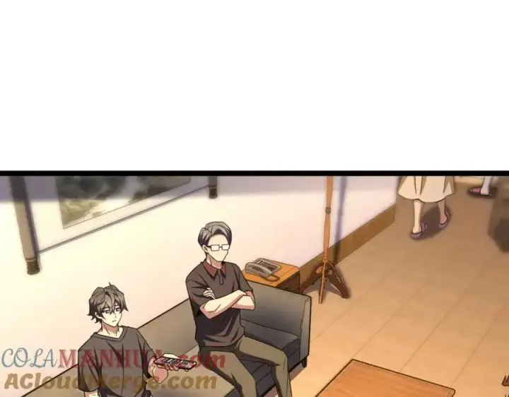 漫画《我家老婆来自一千年前》221第37张图