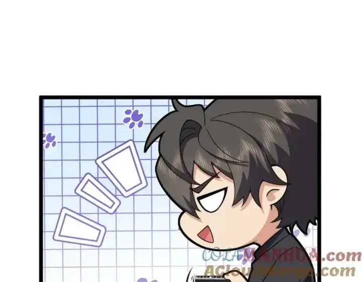 漫画《我家老婆来自一千年前》221第45张图