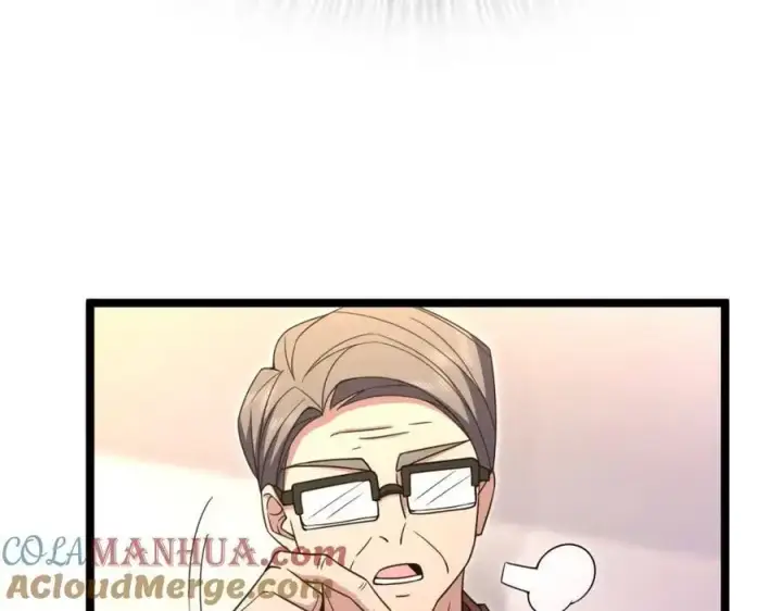 漫画《我家老婆来自一千年前》221第81张图
