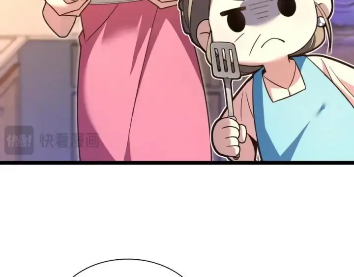 漫画《我家老婆来自一千年前》221第91张图