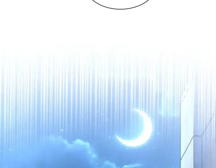 漫画《我家老婆来自一千年前》221第94张图
