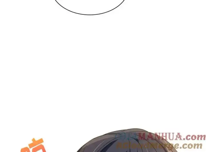 漫画《我家老婆来自一千年前》222第117张图