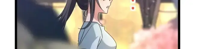漫画《我家老婆来自一千年前》222第123张图