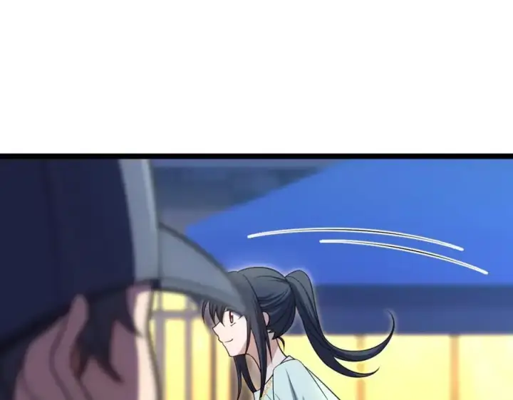 漫画《我家老婆来自一千年前》222第86张图