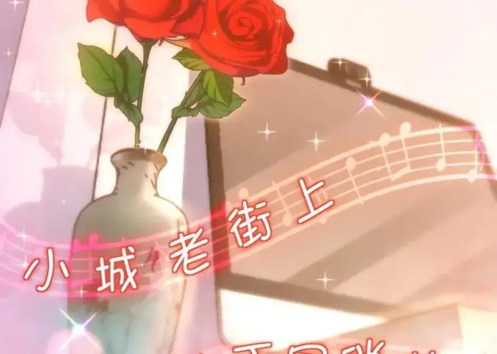 漫画《我家老婆来自一千年前》223第124张图