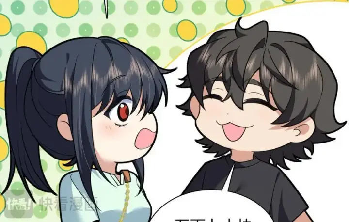 漫画《我家老婆来自一千年前》223第32张图