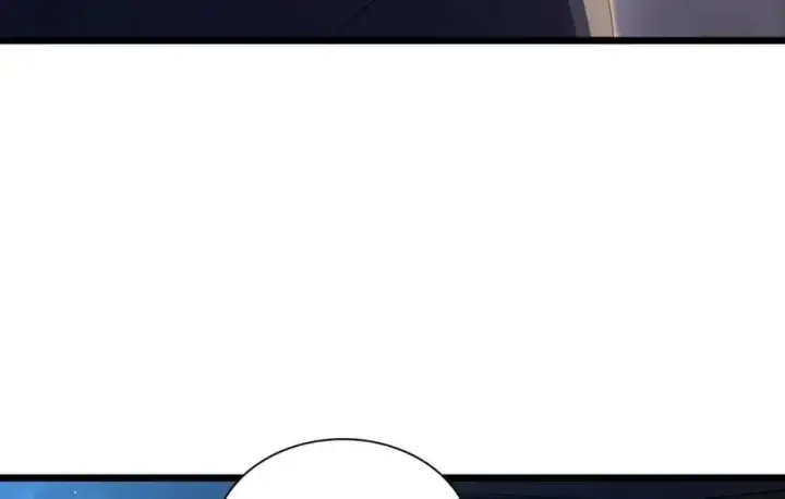 漫画《我家老婆来自一千年前》223第52张图