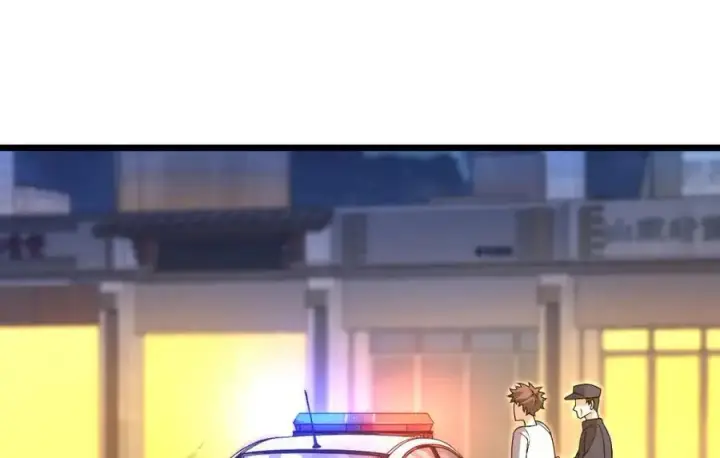 漫画《我家老婆来自一千年前》223第64张图