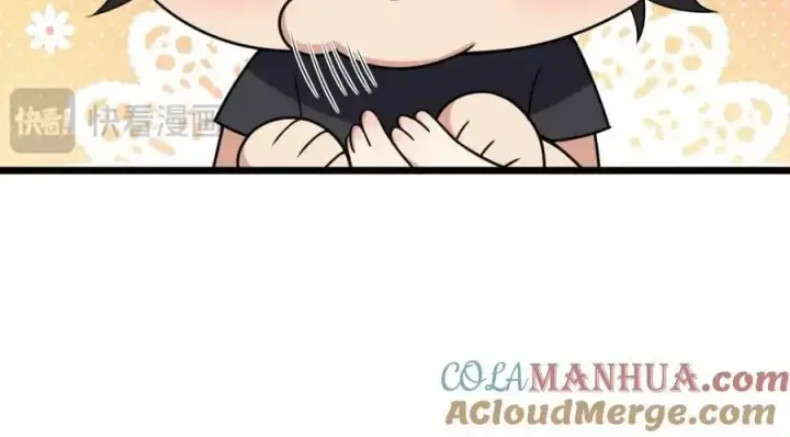 漫画《我家老婆来自一千年前》224第169张图