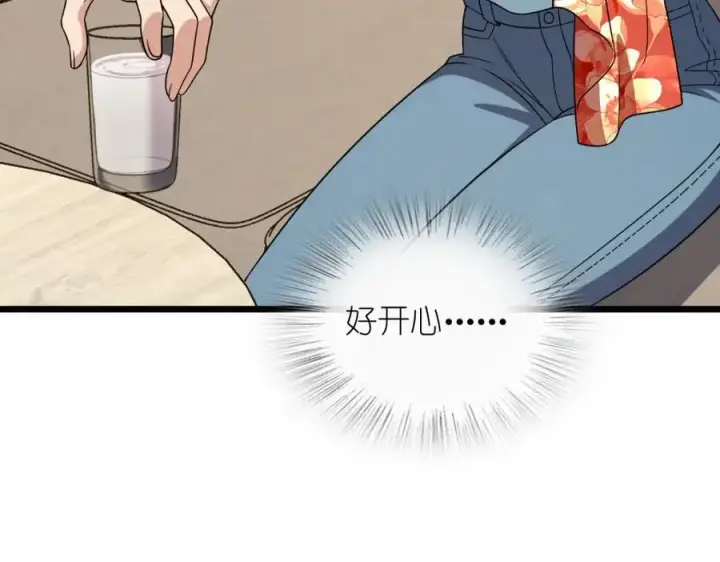 漫画《我家老婆来自一千年前》224第7张图