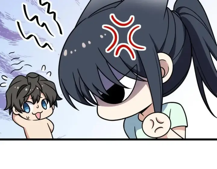漫画《我家老婆来自一千年前》224第75张图