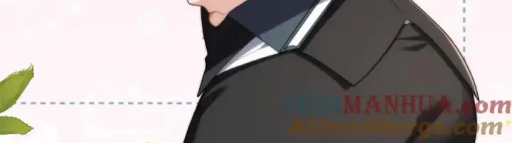 漫画《我家老婆来自一千年前》224第97张图