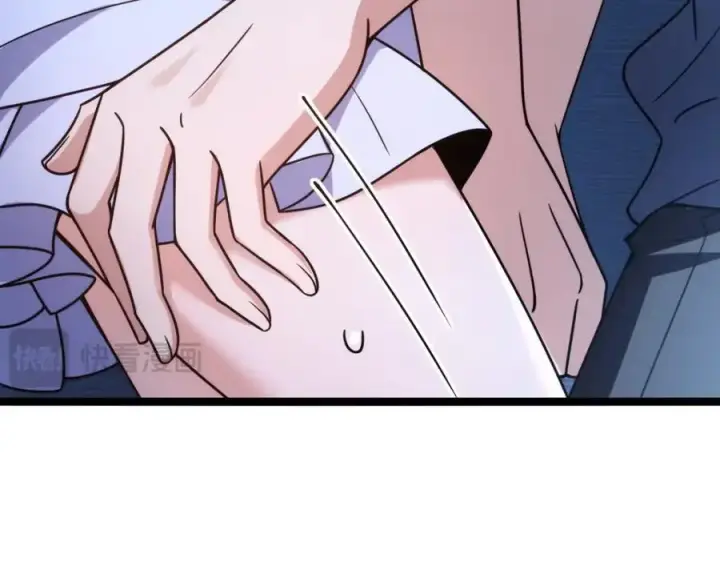 漫画《我家老婆来自一千年前》225第127张图