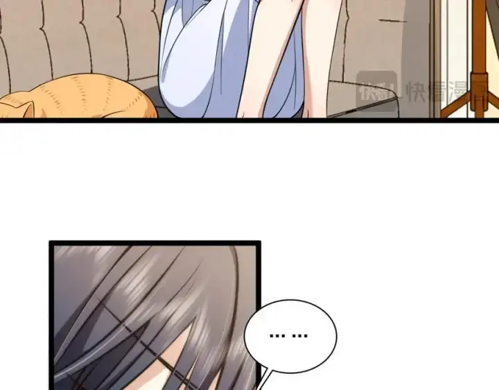 漫画《我家老婆来自一千年前》225第27张图
