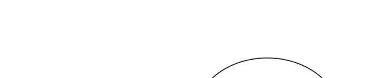 漫画《我家老婆来自一千年前》225第68张图