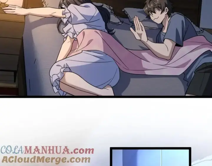 漫画《我家老婆来自一千年前》225第73张图