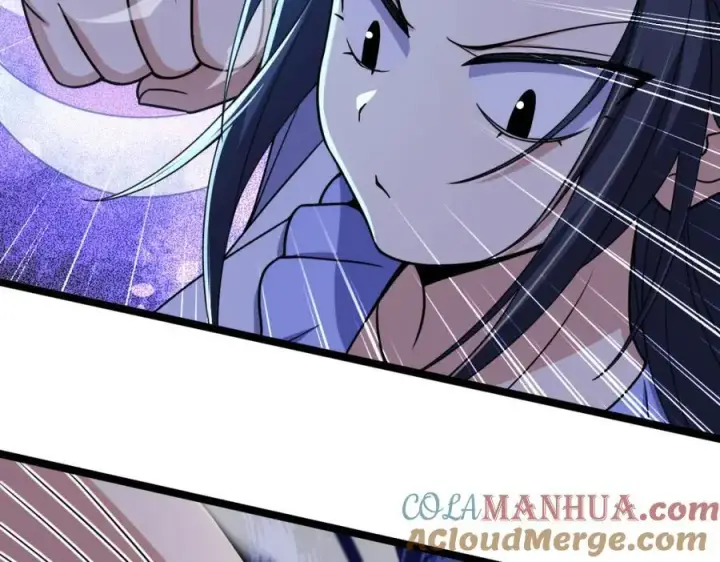 漫画《我家老婆来自一千年前》226第113张图