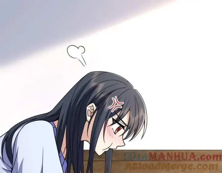 漫画《我家老婆来自一千年前》226第121张图