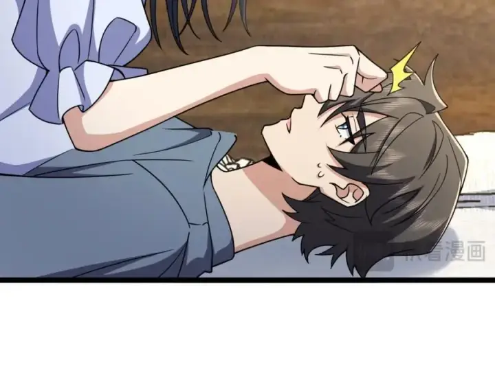漫画《我家老婆来自一千年前》226第122张图