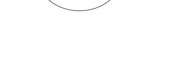 漫画《我家老婆来自一千年前》226第126张图