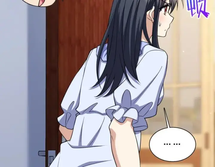 漫画《我家老婆来自一千年前》226第142张图