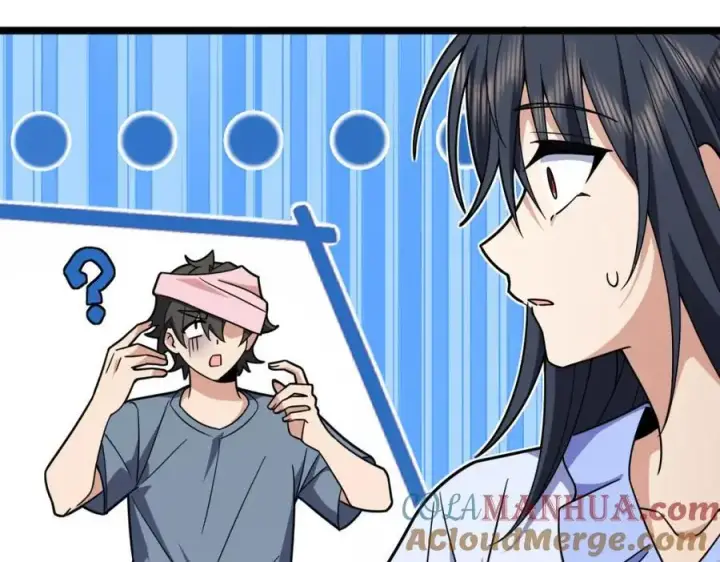 漫画《我家老婆来自一千年前》226第149张图