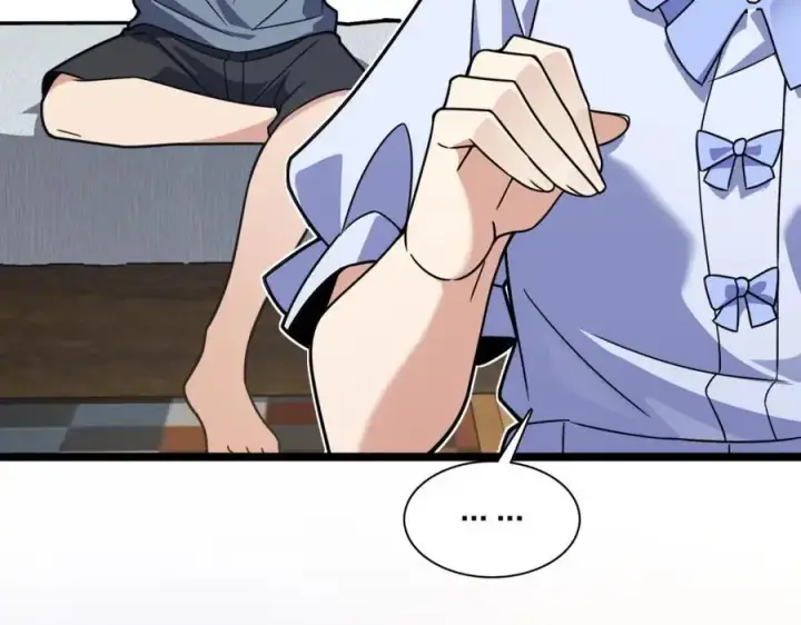 漫画《我家老婆来自一千年前》226第151张图