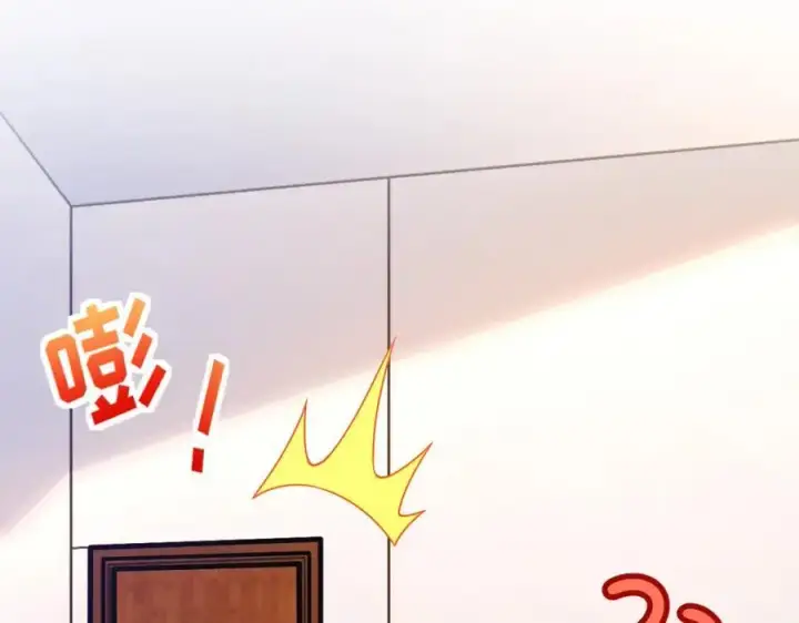 漫画《我家老婆来自一千年前》226第152张图