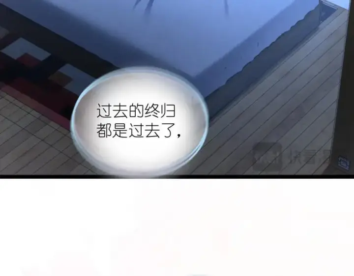 漫画《我家老婆来自一千年前》226第35张图