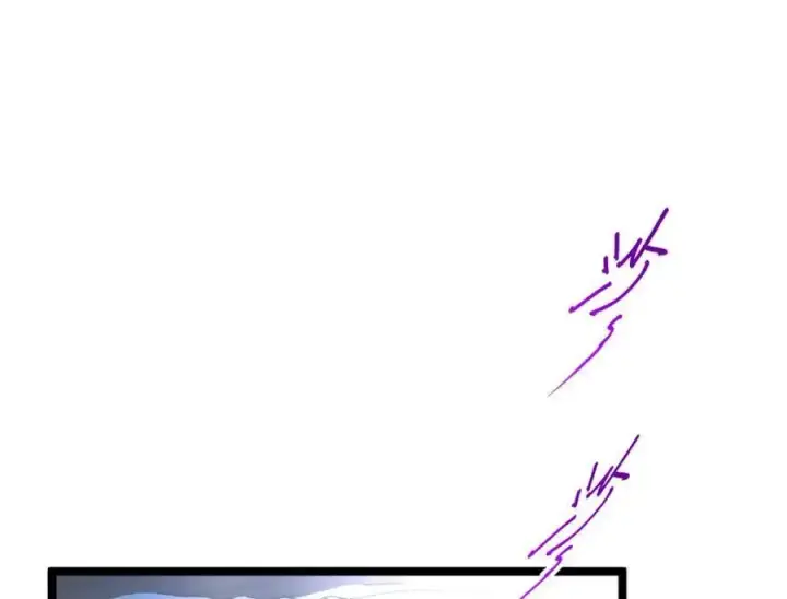 漫画《我家老婆来自一千年前》226第6张图