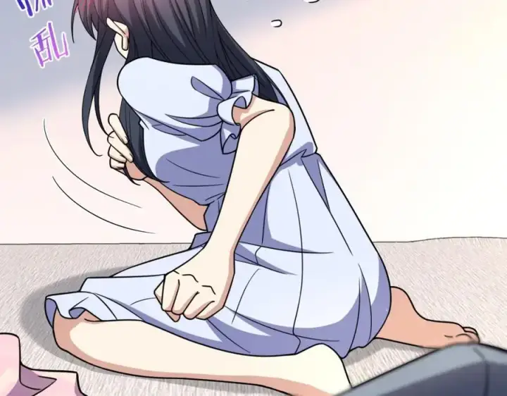 漫画《我家老婆来自一千年前》226第64张图